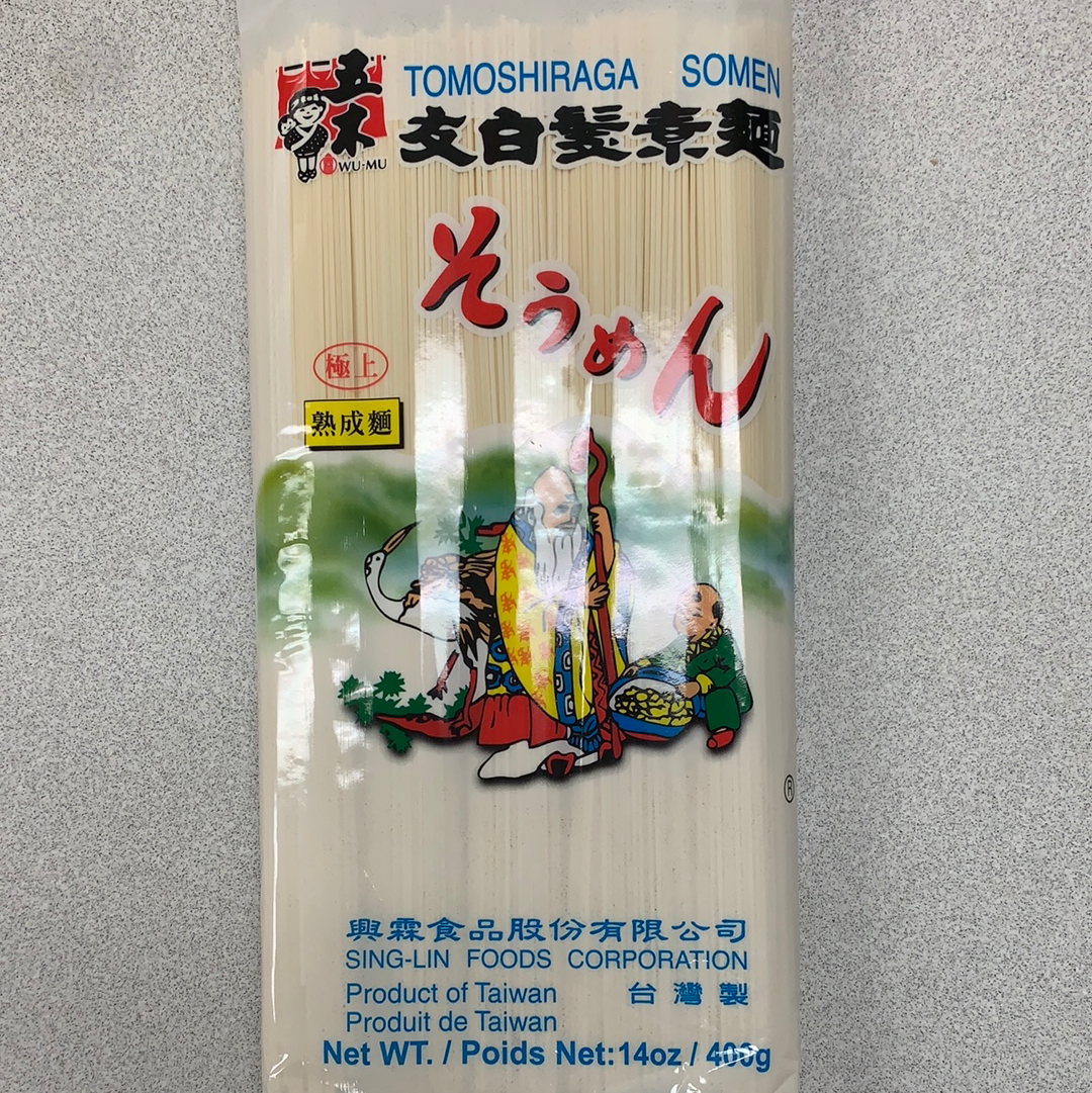 Nouilles de style japonais Somen 友白发素面400g