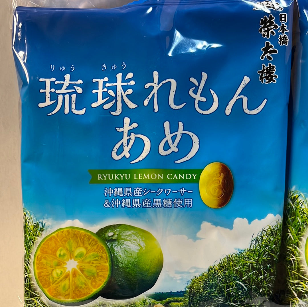 Bonbon japonais au citron Eitaro NODO 76.5g