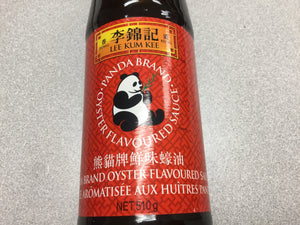 Sauce arômatisée aux huîtres LKK 李锦记 熊猫牌鲜味蚝油 510g