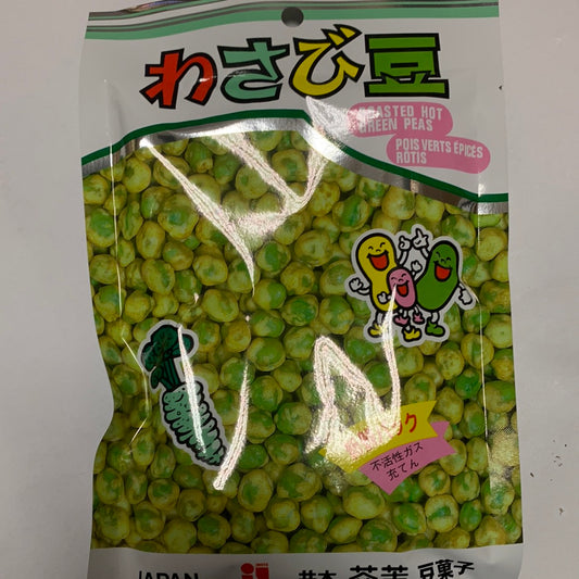 Petit pois au Wasabi japonais IMOTO 芥末青豆100g