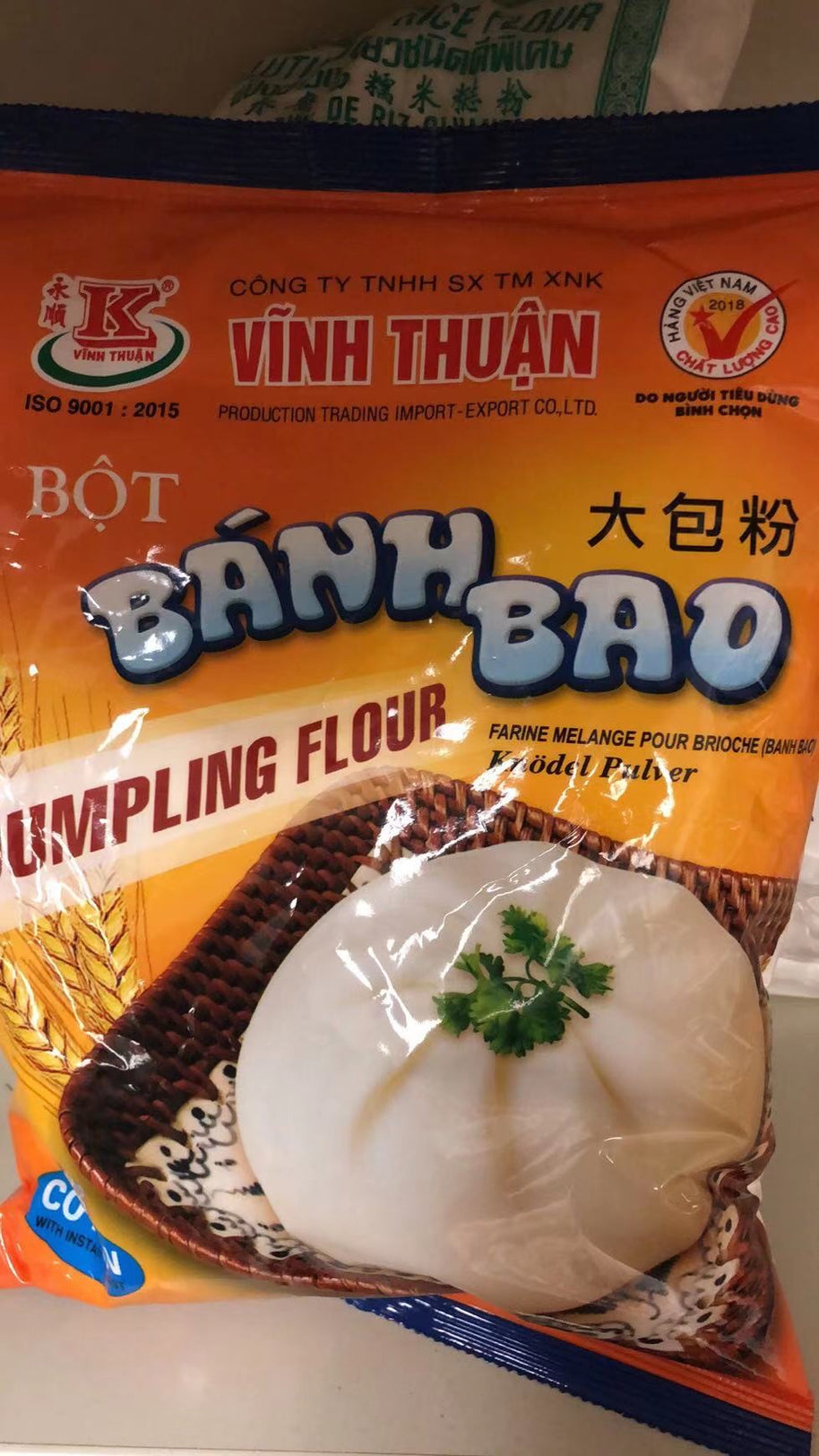 Farine mélangé pour brioche 大包粉