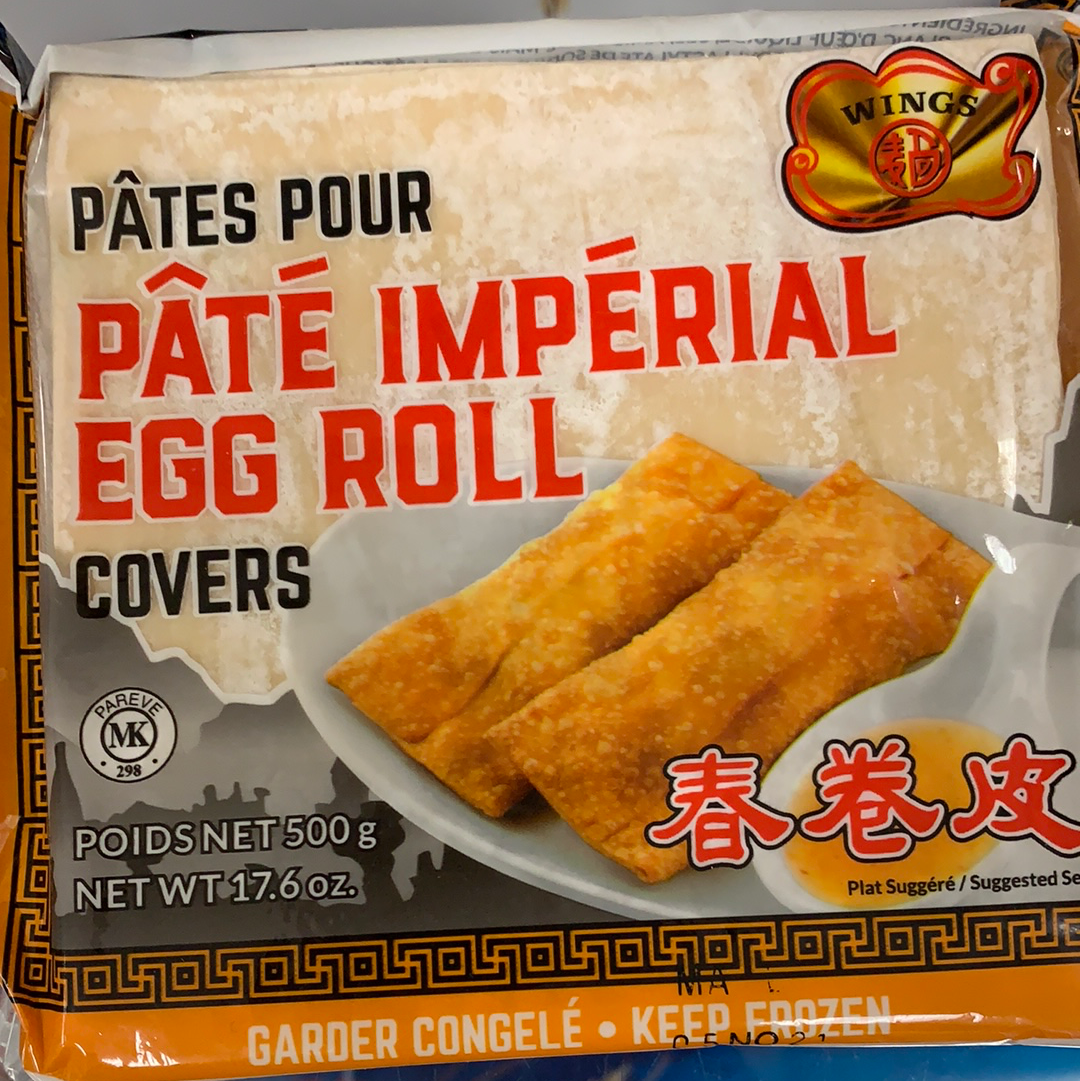 Pâtes pour Pâté impérial 春卷皮500g