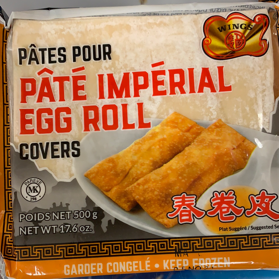 Pâtes pour Pâté impérial 春卷皮500g