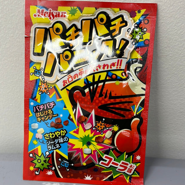 Bonbon pétillant MEISAN