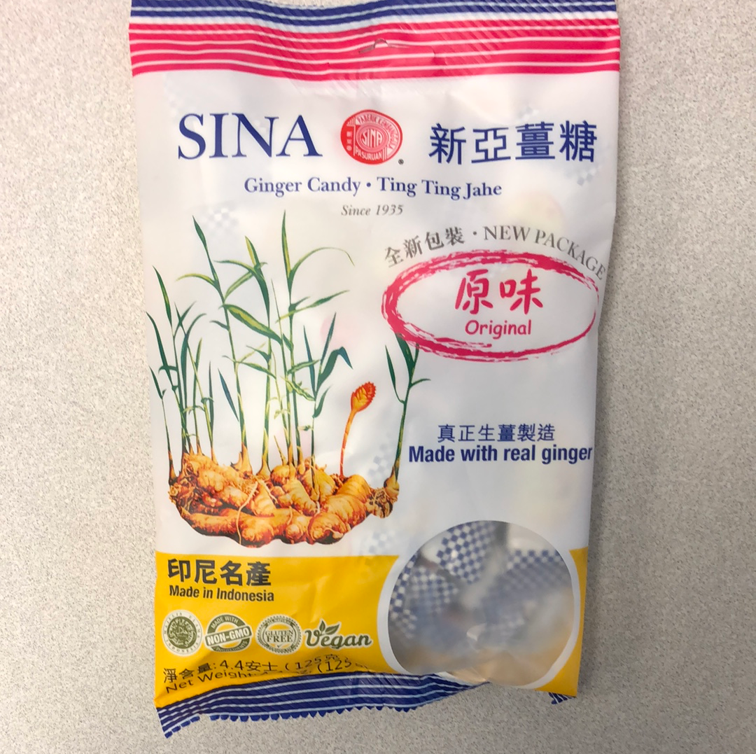 Bonbon de gingembre SINA 新亚姜糖