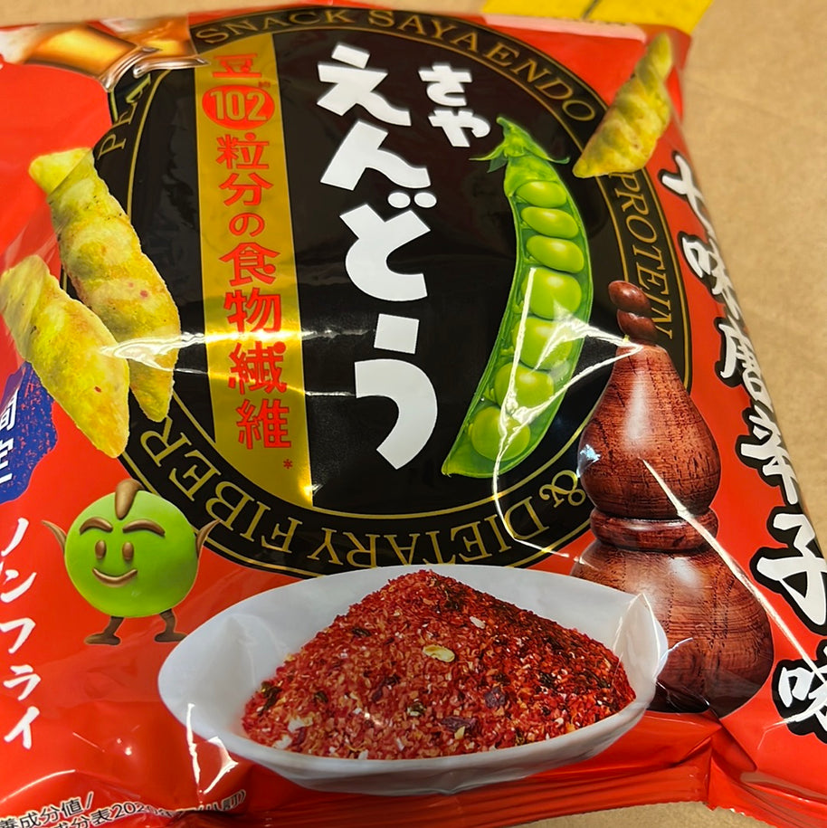 Promo-Petit pois croustillant épicé au shichimi Calbee 60g