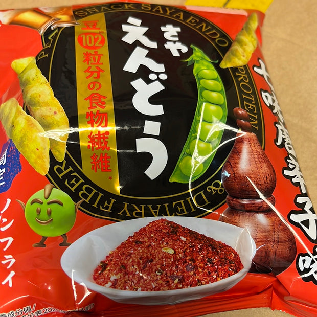 Promo-Petit pois croustillant épicé au shichimi Calbee 60g