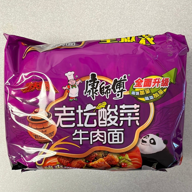 Nouilles instantanées KSF (choucroute sichuanais)-康师傅 老坛酸菜牛肉面 117gx5