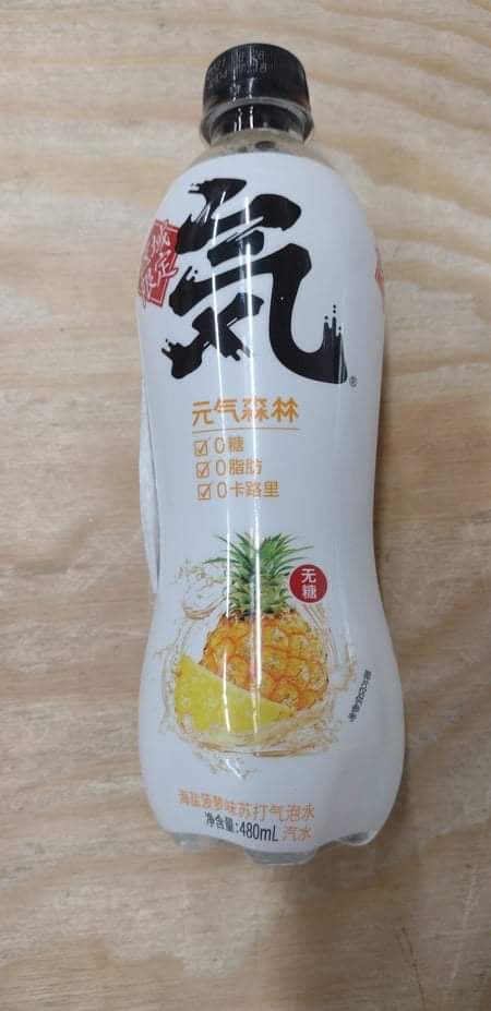 Boisson gazeuse(saveur de sel et ananas) YQSL元气森林 海盐菠萝味气泡水