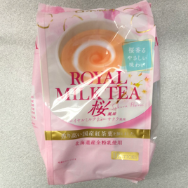 Promo-Thé au lait japonais(saveur de Sakura) 樱花味 日东红茶