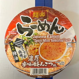 Ramen japonais Spicy Miso Tonkotsu MENRAKU🇯🇵辣味增豚骨拉面 80.6g