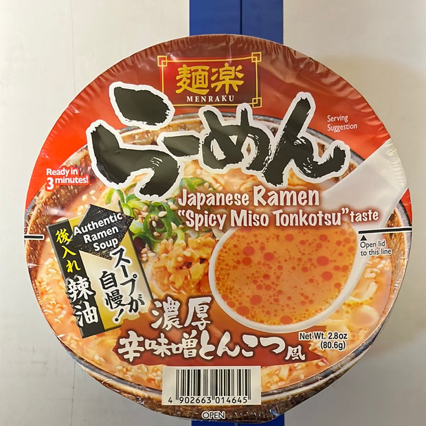 Ramen japonais Spicy Miso Tonkotsu MENRAKU🇯🇵辣味增豚骨拉面 80.6g