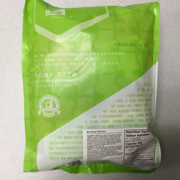 Petits pains LPPZ 良品铺子 手撕面包 330g