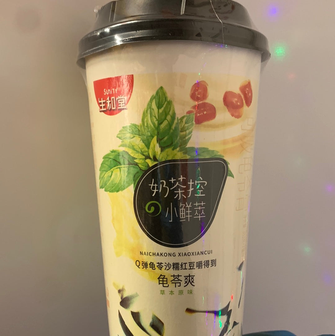 Promo-Gelée aux herbes à boire Sunity (saveur originale) 生和堂 草本原味龟苓爽