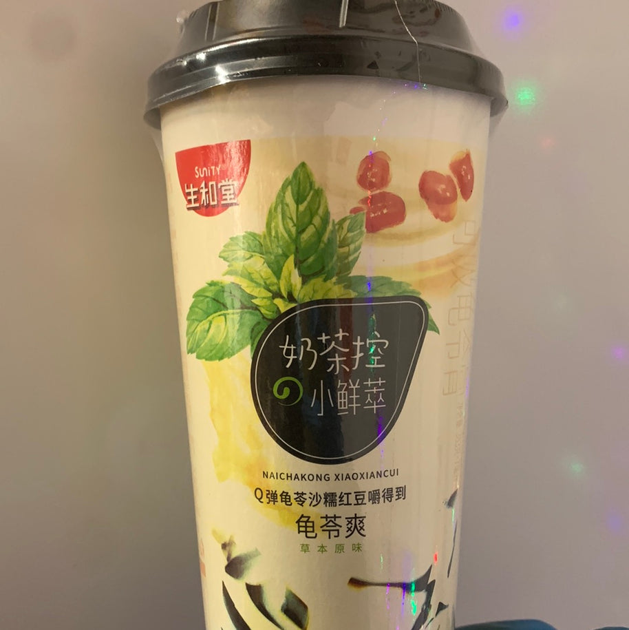 Promo-Gelée aux herbes à boire Sunity (saveur originale) 生和堂 草本原味龟苓爽