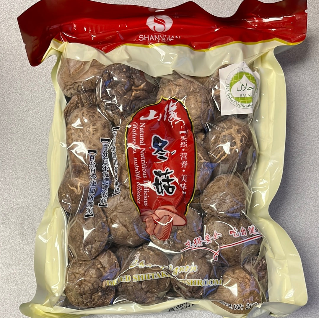 Champignon Shitake-SHANYUAN 香菇200g