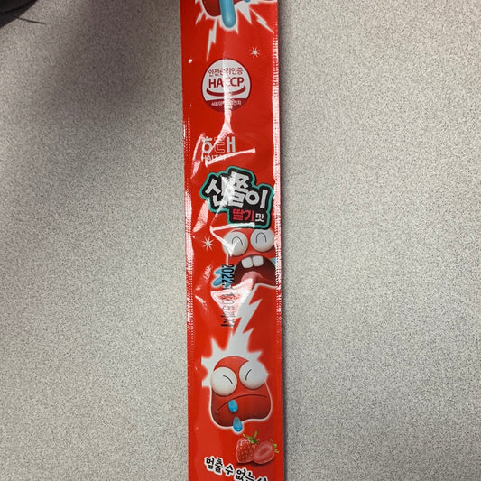 Bonbon à la fraise HAITAI