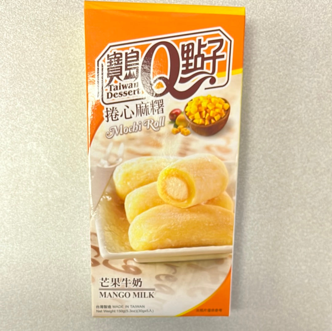 Mochi Roll (mango milk) 芒果牛奶 麻糬 150g