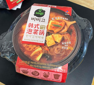 Liquidation-Fondue coréen au kimchi 🇰🇷 Budae-jjigae auto chauffant BIBIGO自热 韩国泡菜锅