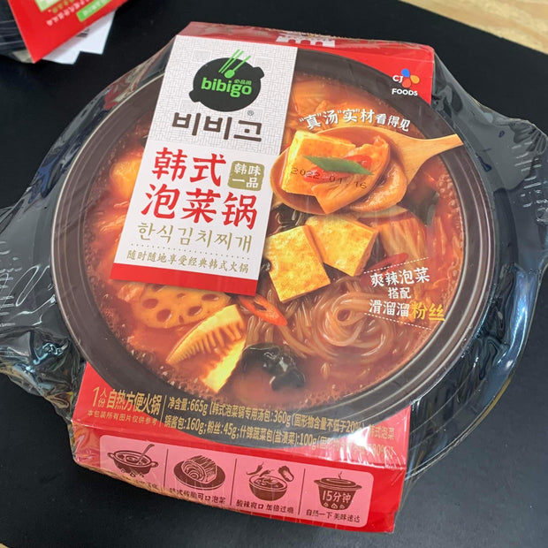 Liquidation-Fondue coréen au kimchi 🇰🇷 Budae-jjigae auto chauffant BIBIGO自热 韩国泡菜锅