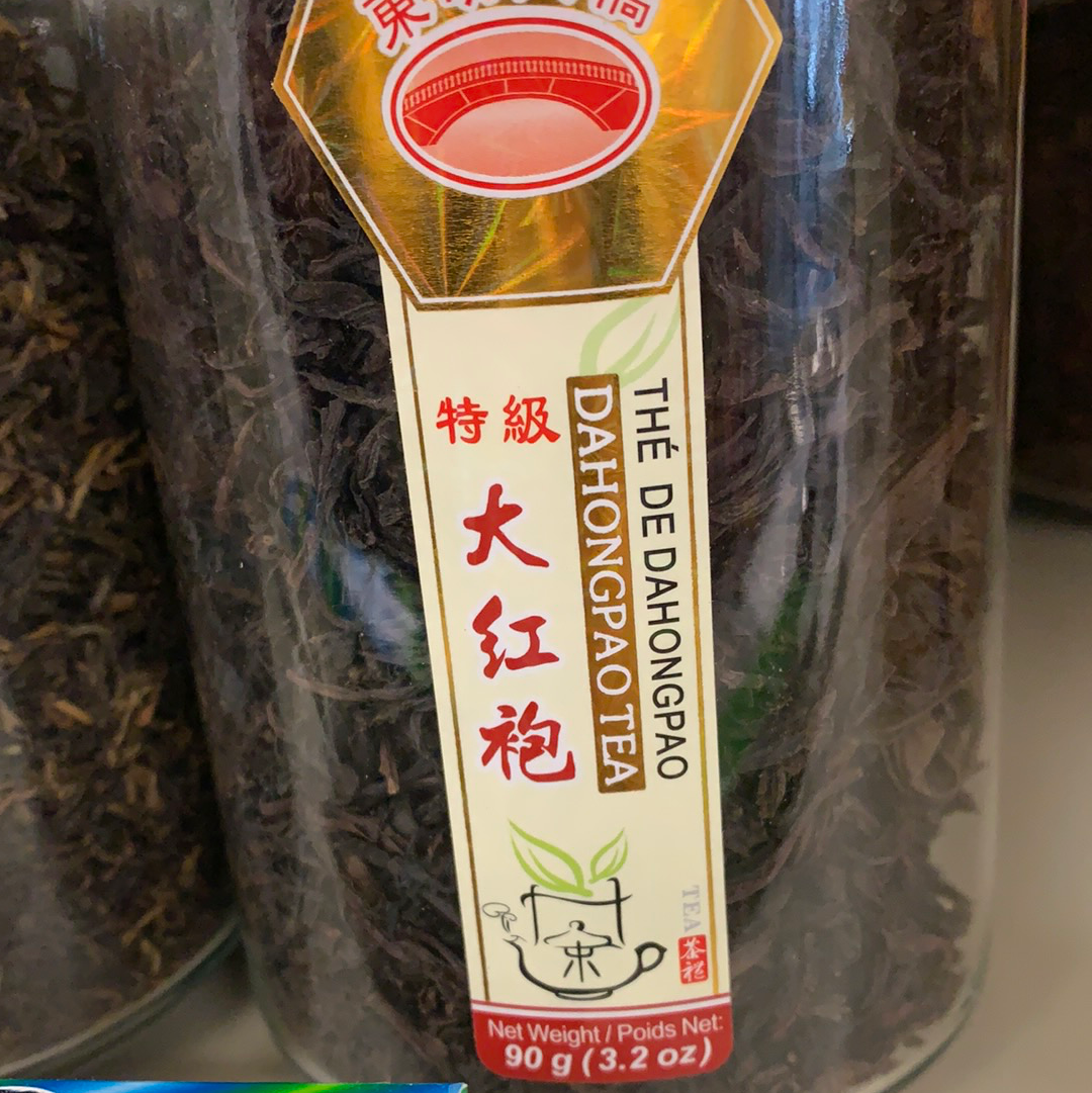 Thé oolong supérieur (Dahongpao) 顶级大红袍 90g