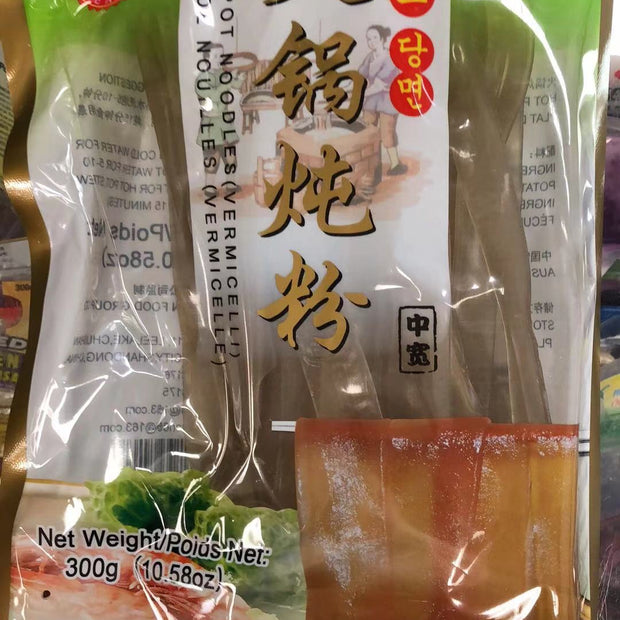 Vermicelle épaisse de patate douce 火锅炖粉