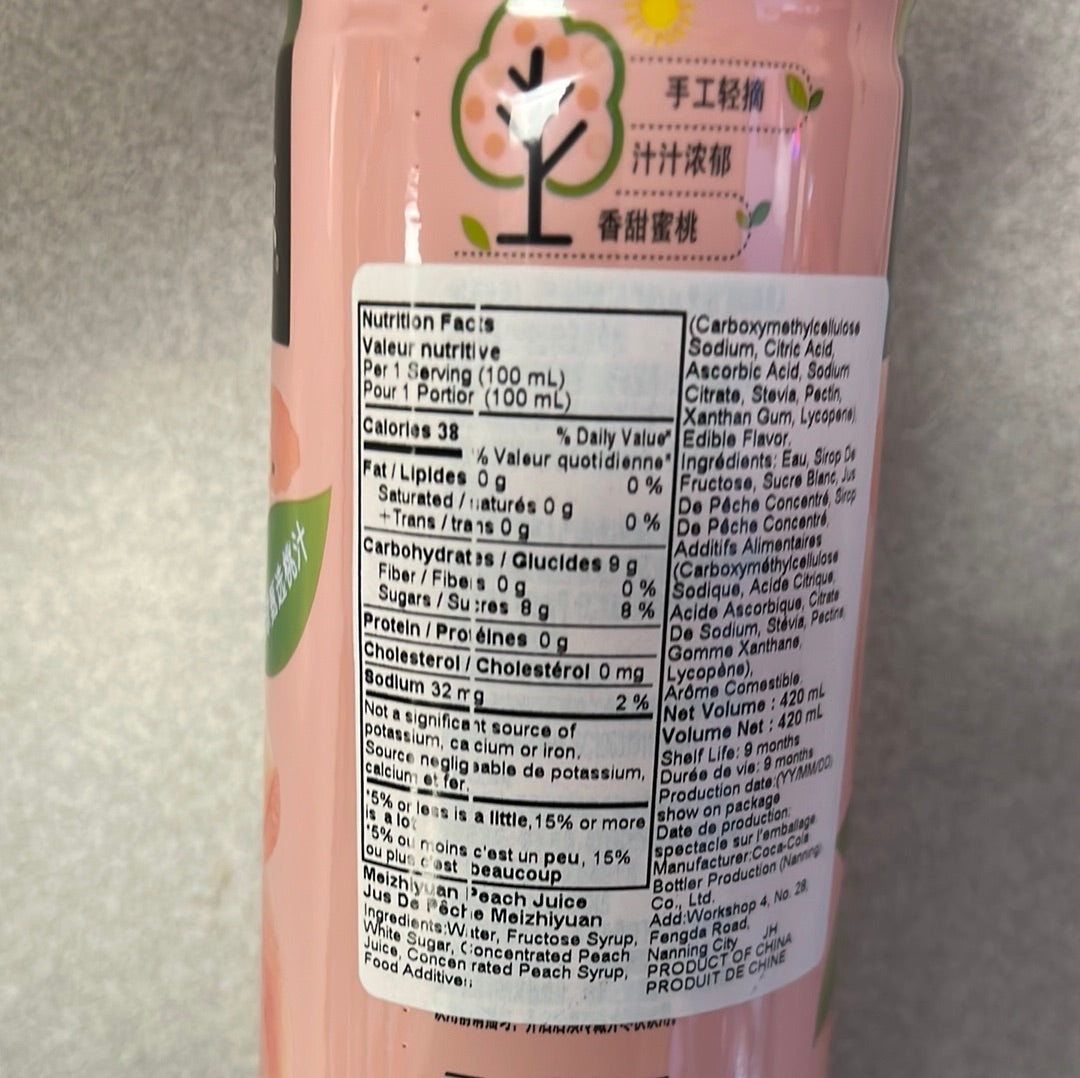 Jus de pêche blanche MinuteMaid 水蜜桃汁 420mL