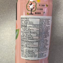 Jus de pêche blanche MinuteMaid 水蜜桃汁 420mL