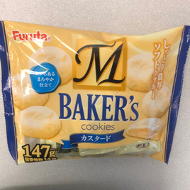 Baker’s cookies 147g