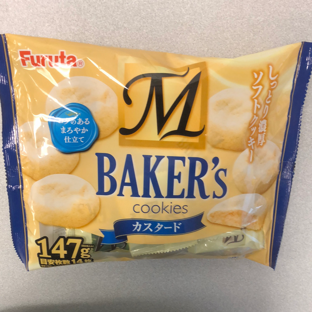 Baker’s cookies 147g