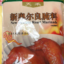 Assaisonnement au poulet rôti de la Nouvelle-Orléans 新奥尔良烤鸡腌料 1kg