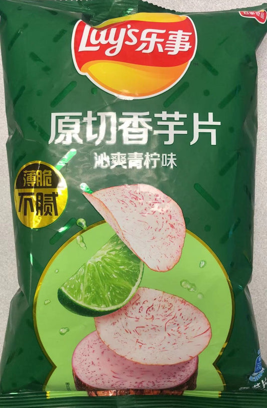 Chips Lay’s (saveur de taro au citron) 乐事 原切香芋片（沁爽青柠味）60g