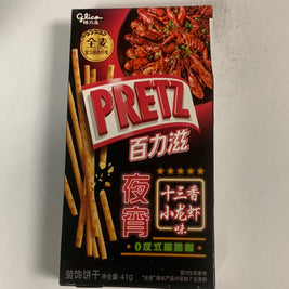 Pretz GLICO (écrevisses épicées) 百奇饼干棒（十三香小龙虾味）