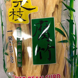 Peau de tofu séchée-元枝 腐竹