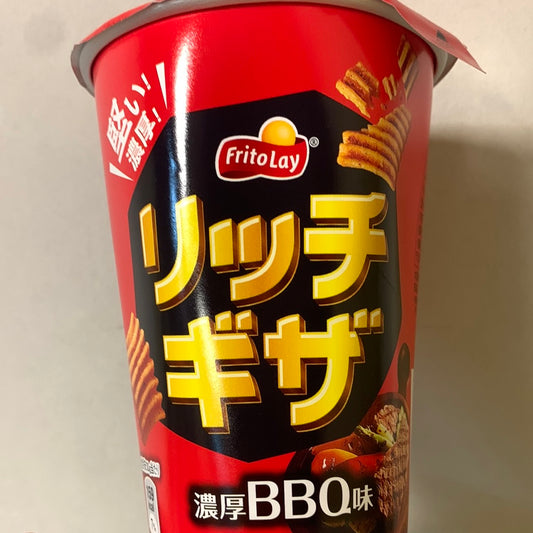 Biscuit au BBQ FRITOLAY 65g