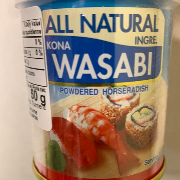 Wasabi en poudre KONA 50g 日本芥末粉