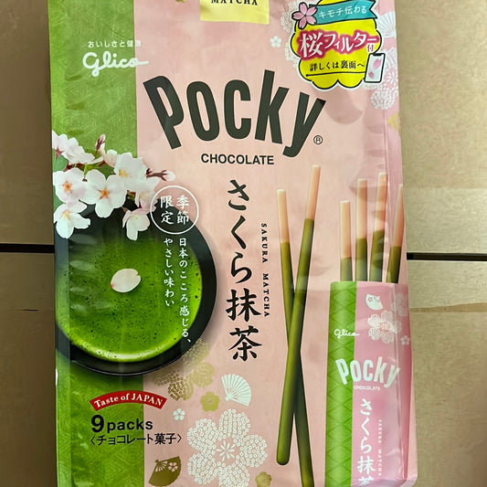 Pocky sakura&matcha en sachet 114g