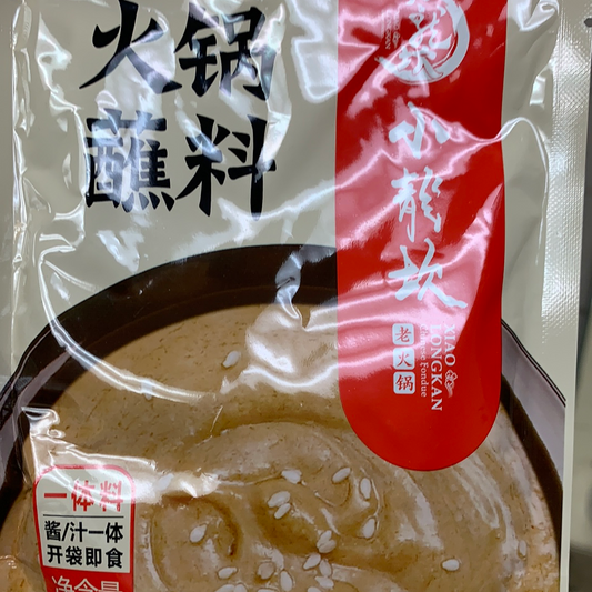 Trempette(saveur originale) pour la fondu chinoise XLK 小龙坎原味蘸料 120g