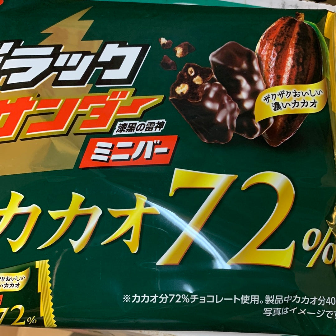 Bâtonnets au chocolat 72% 迷你雷神72%巧克力棒