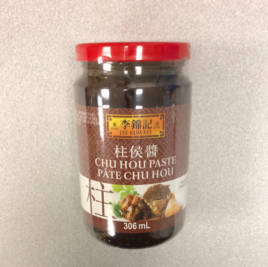Sauce CHU HOU LKK 李锦记 柱侯酱