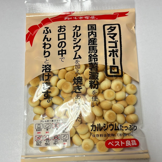 Biscuit japonais Hyakkei Tamago Booro 75g
