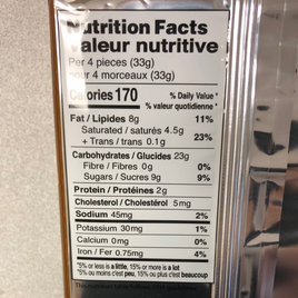 Gaufrettes(saveur de cappuccino) WAFERS 卡普奇诺味威化饼