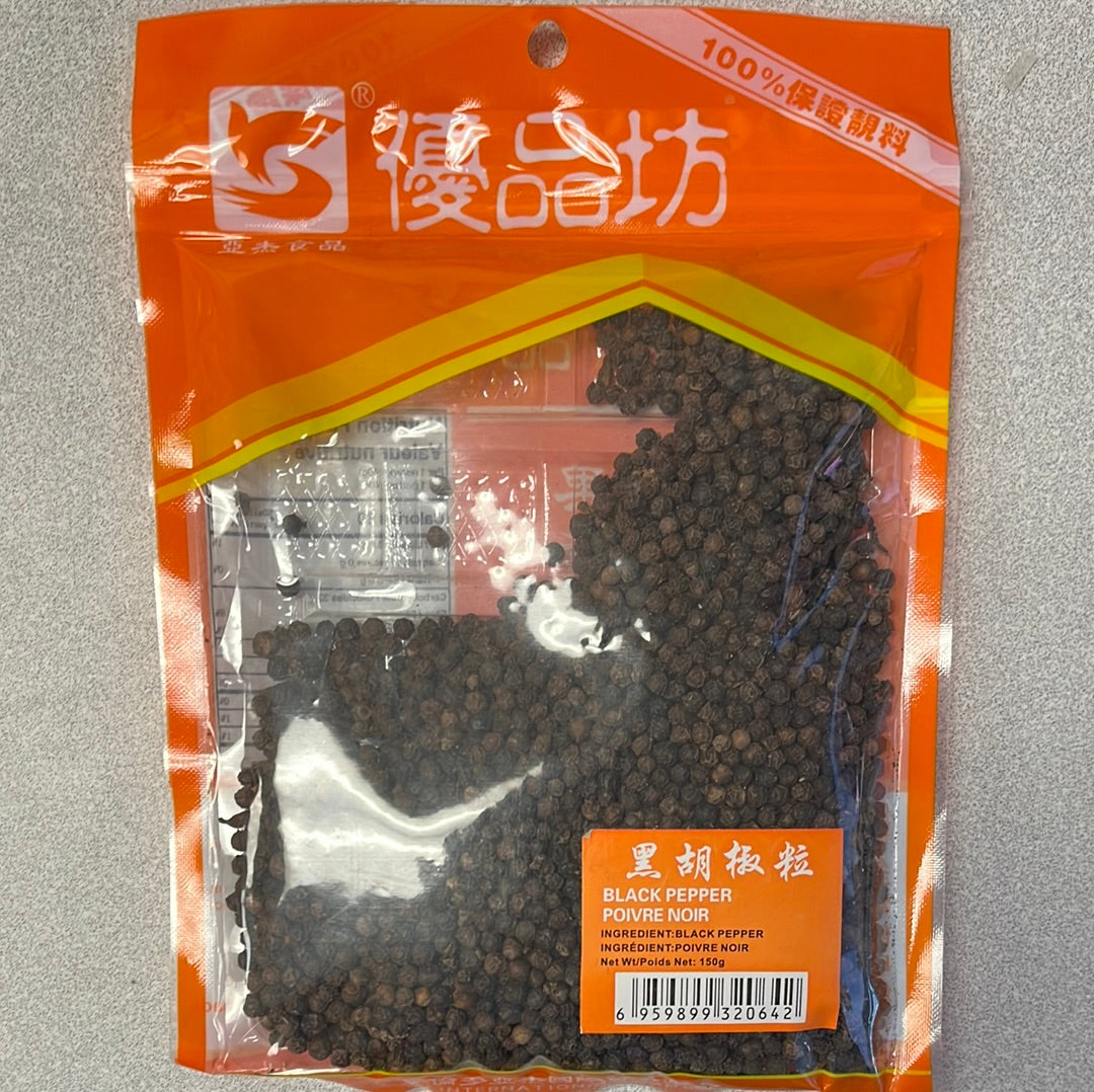 poivre noir 黑胡椒粒 150g