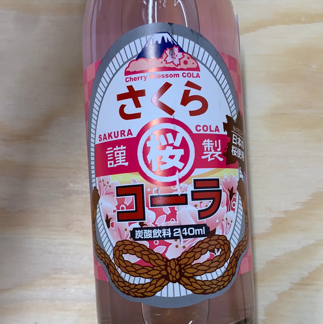 Sakura Cola japonais KIMURA 240mL