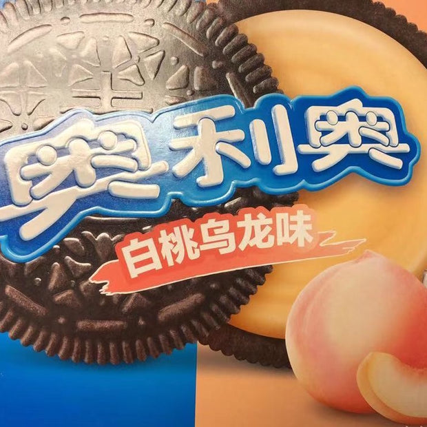 Oreo(saveur pêche et thé oolong)白桃乌龙味 奥利奥饼干