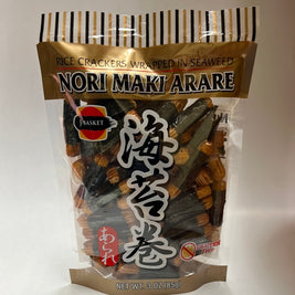 Craquelin de riz japonais NORI MAKI ARARE J-Basket 85g