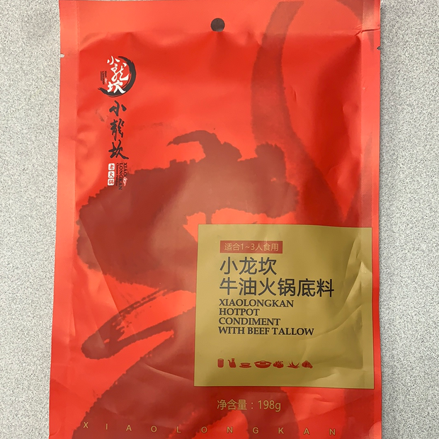 Base de fondu XLK 小龙坎 牛油火锅底料198g