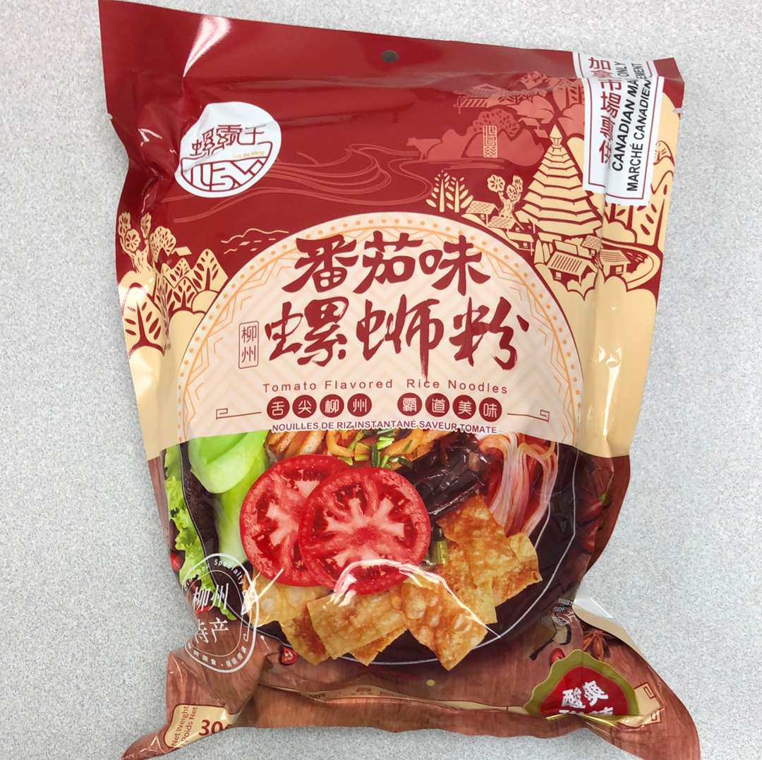 Vermicelle de riz 'Liuzhou' LBW(saveur tomate) 螺霸王 番茄螺蛳粉 306g