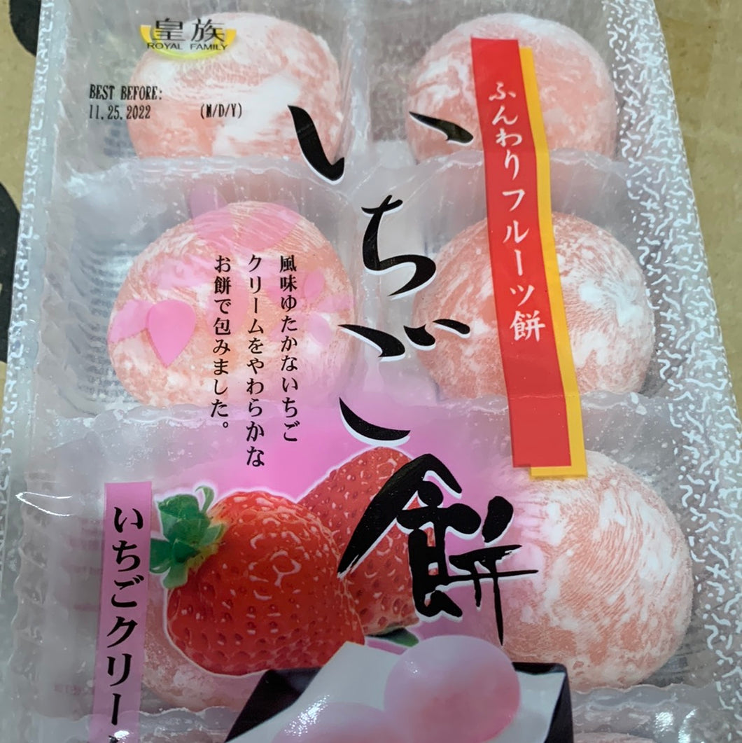 Mochi japonais(saveur de fraise) ROYAL FAMILY 216g