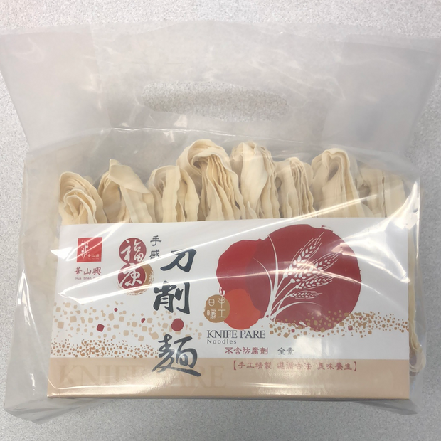 Nouilles larges en tranche HSX 台湾 华山兴 刀削面